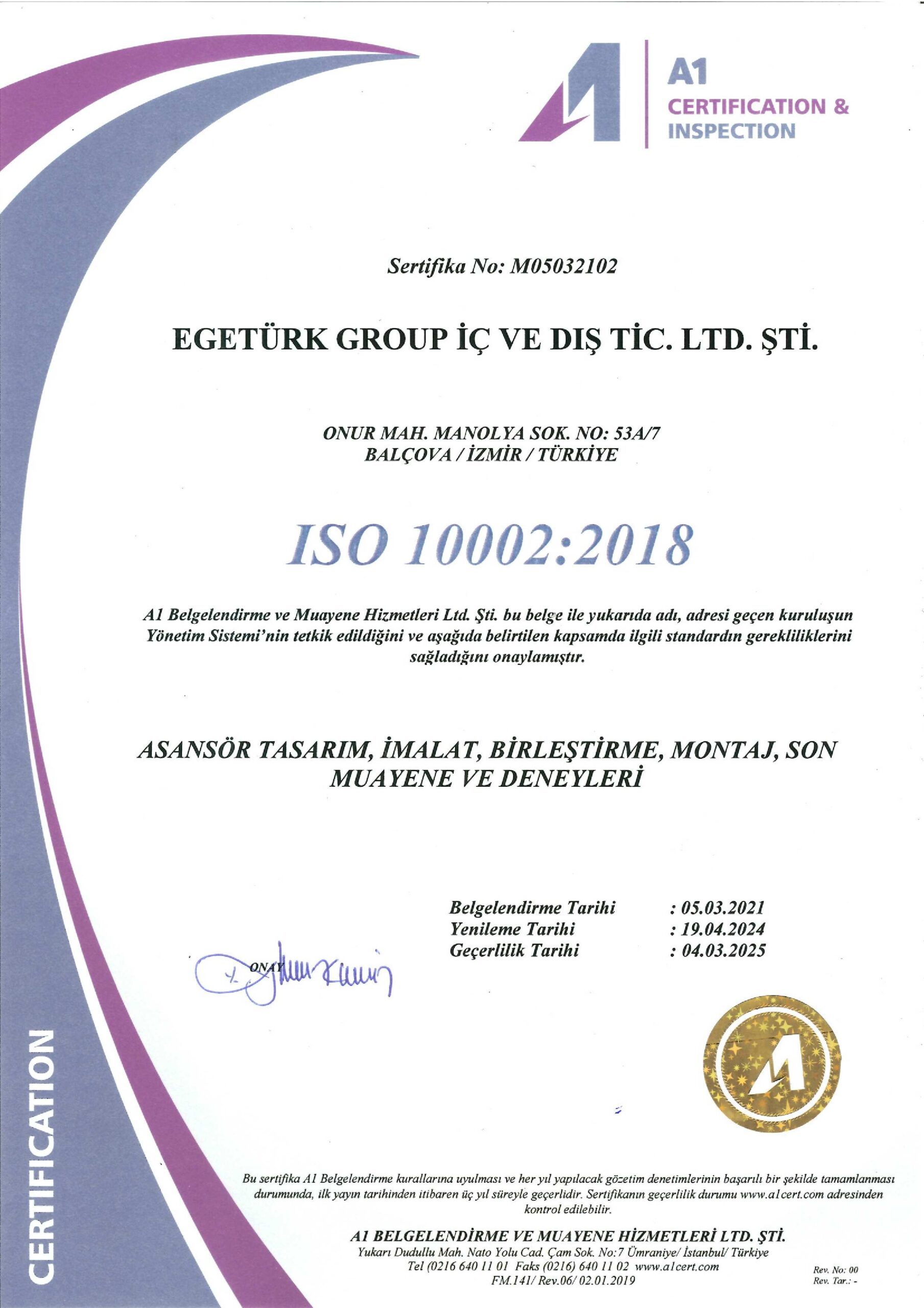 ISO 10002 : 2018